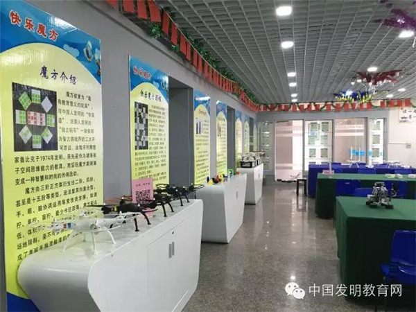 瑞安3D打印